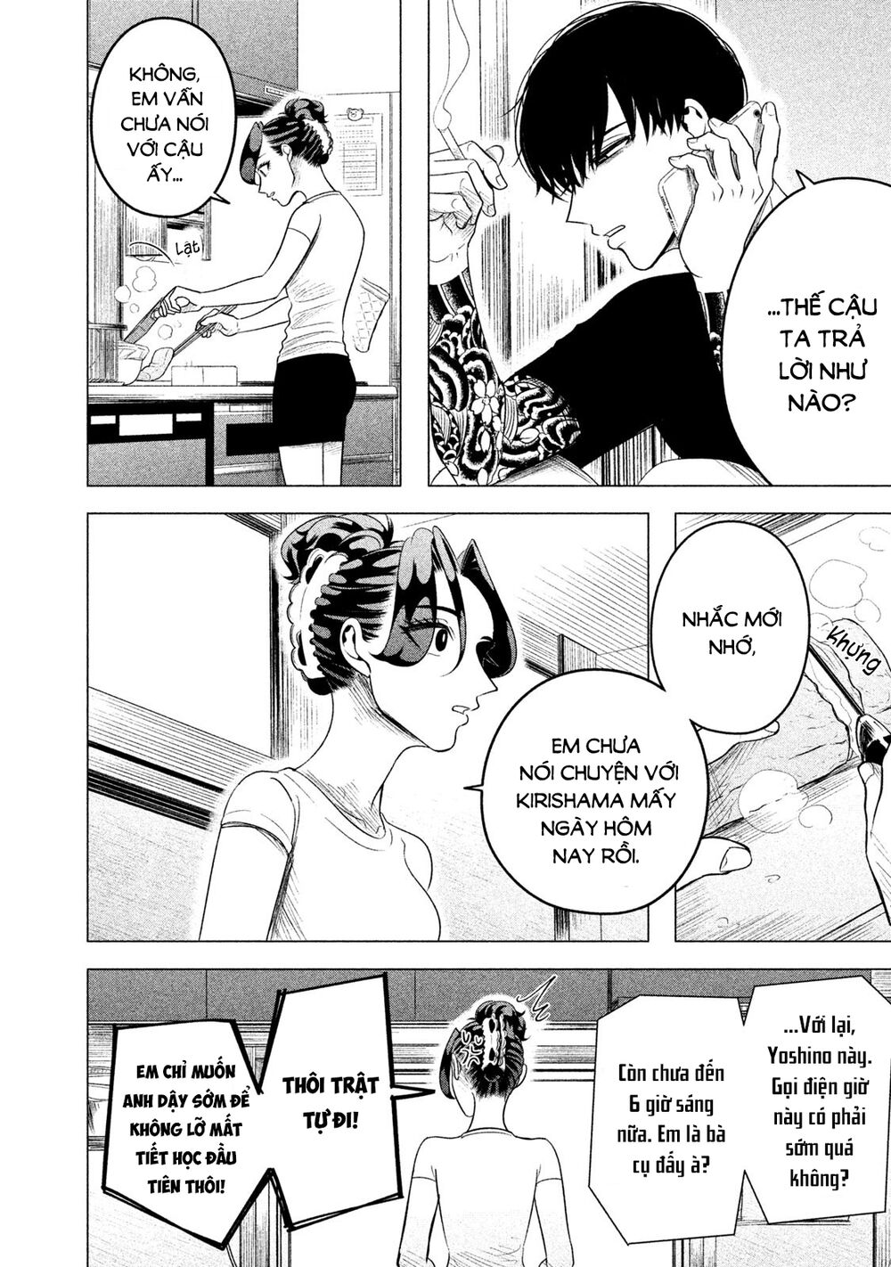 Kiếp Sau Thà Lấy Thằng Khác Chapter 10.5 - 6