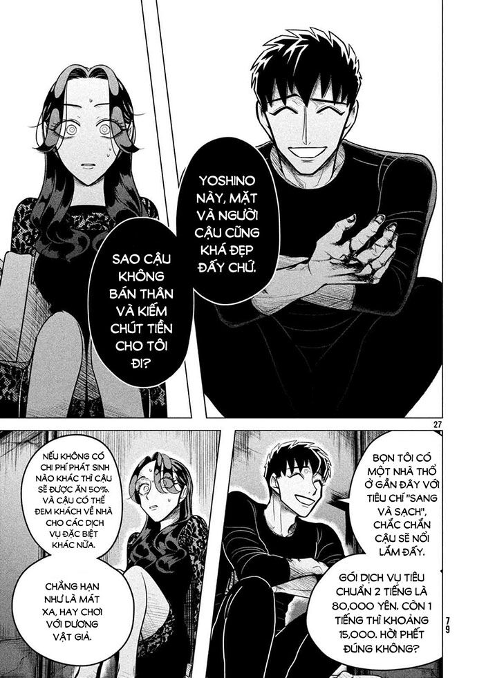 Kiếp Sau Thà Lấy Thằng Khác Chapter 2 - 30