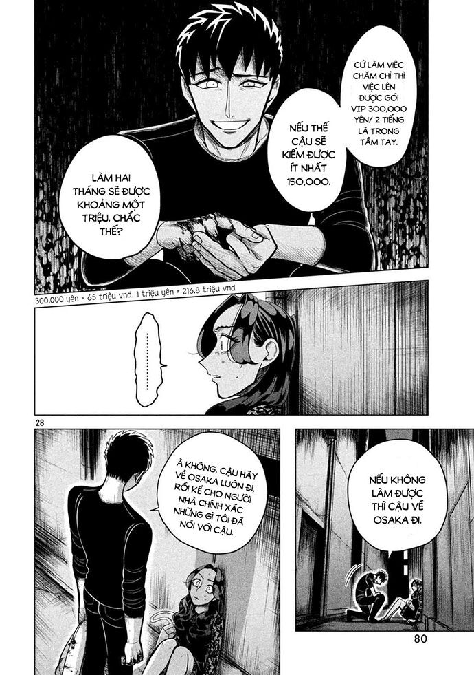 Kiếp Sau Thà Lấy Thằng Khác Chapter 2 - 31