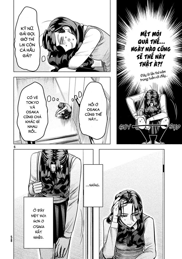 Kiếp Sau Thà Lấy Thằng Khác Chapter 2 - 9