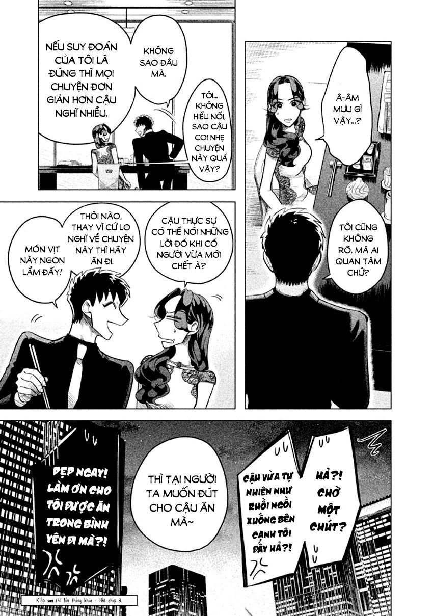 Kiếp Sau Thà Lấy Thằng Khác Chapter 3 - 35