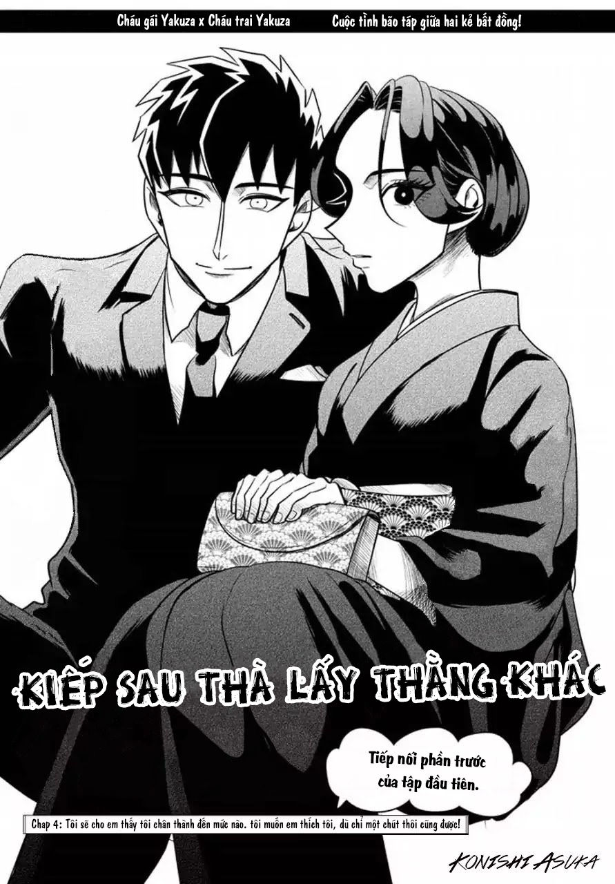 Kiếp Sau Thà Lấy Thằng Khác Chapter 4 - 3