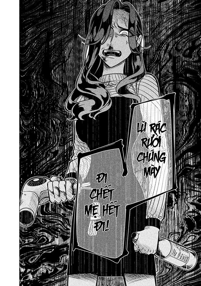 Kiếp Sau Thà Lấy Thằng Khác Chapter 5.5 - 11