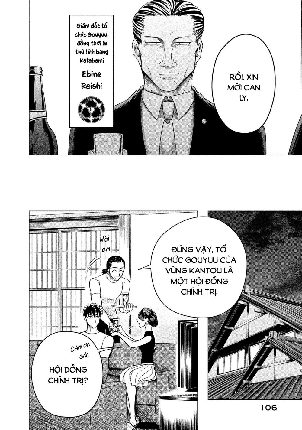 Kiếp Sau Thà Lấy Thằng Khác Chapter 7 - 12