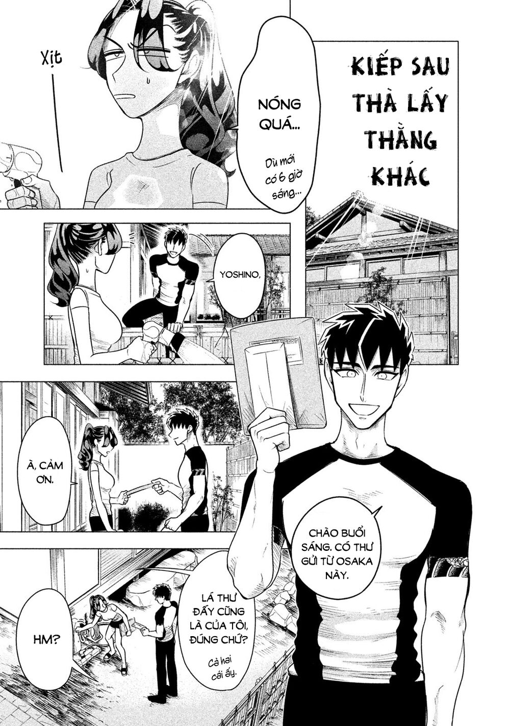 Kiếp Sau Thà Lấy Thằng Khác Chapter 7 - 3