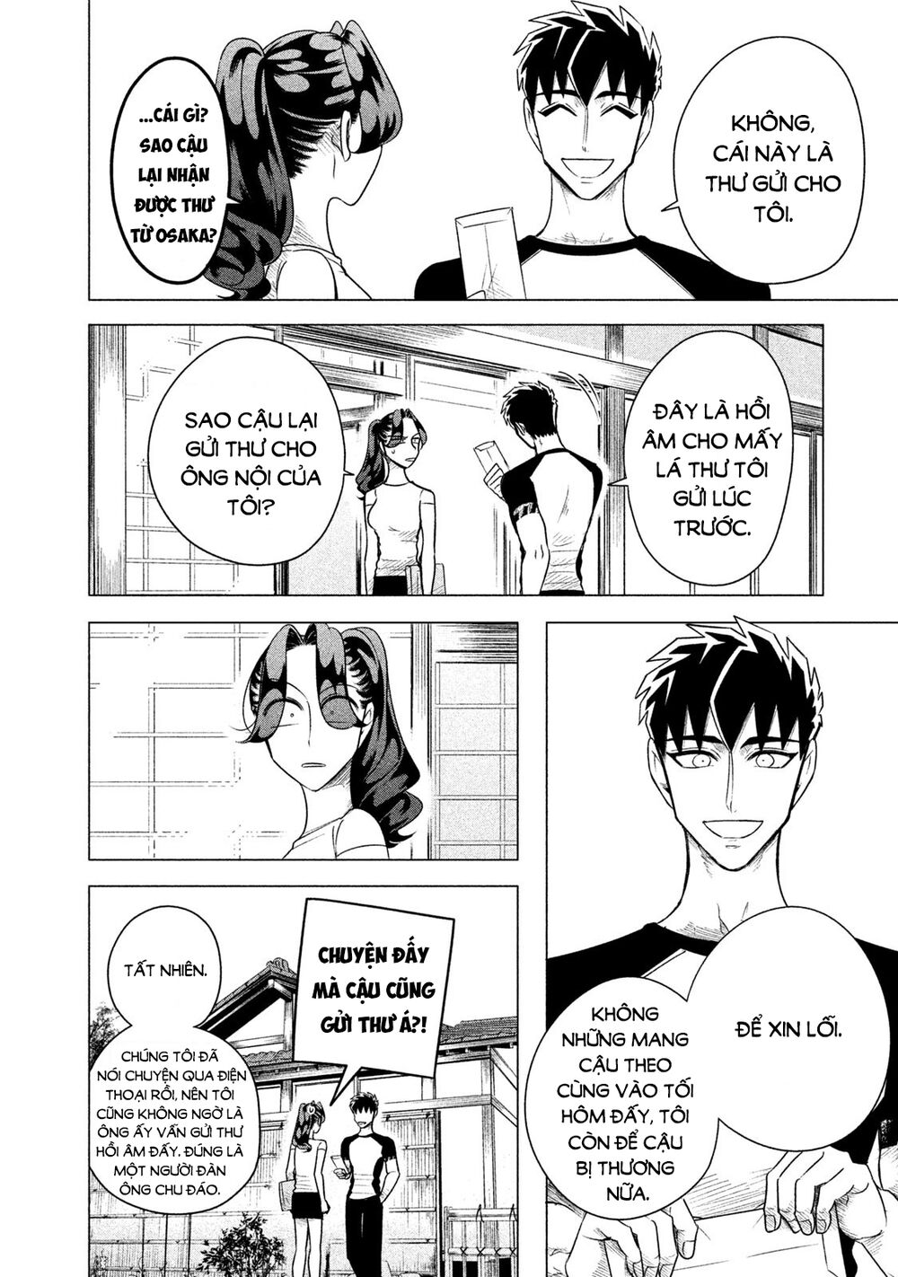 Kiếp Sau Thà Lấy Thằng Khác Chapter 7 - 4