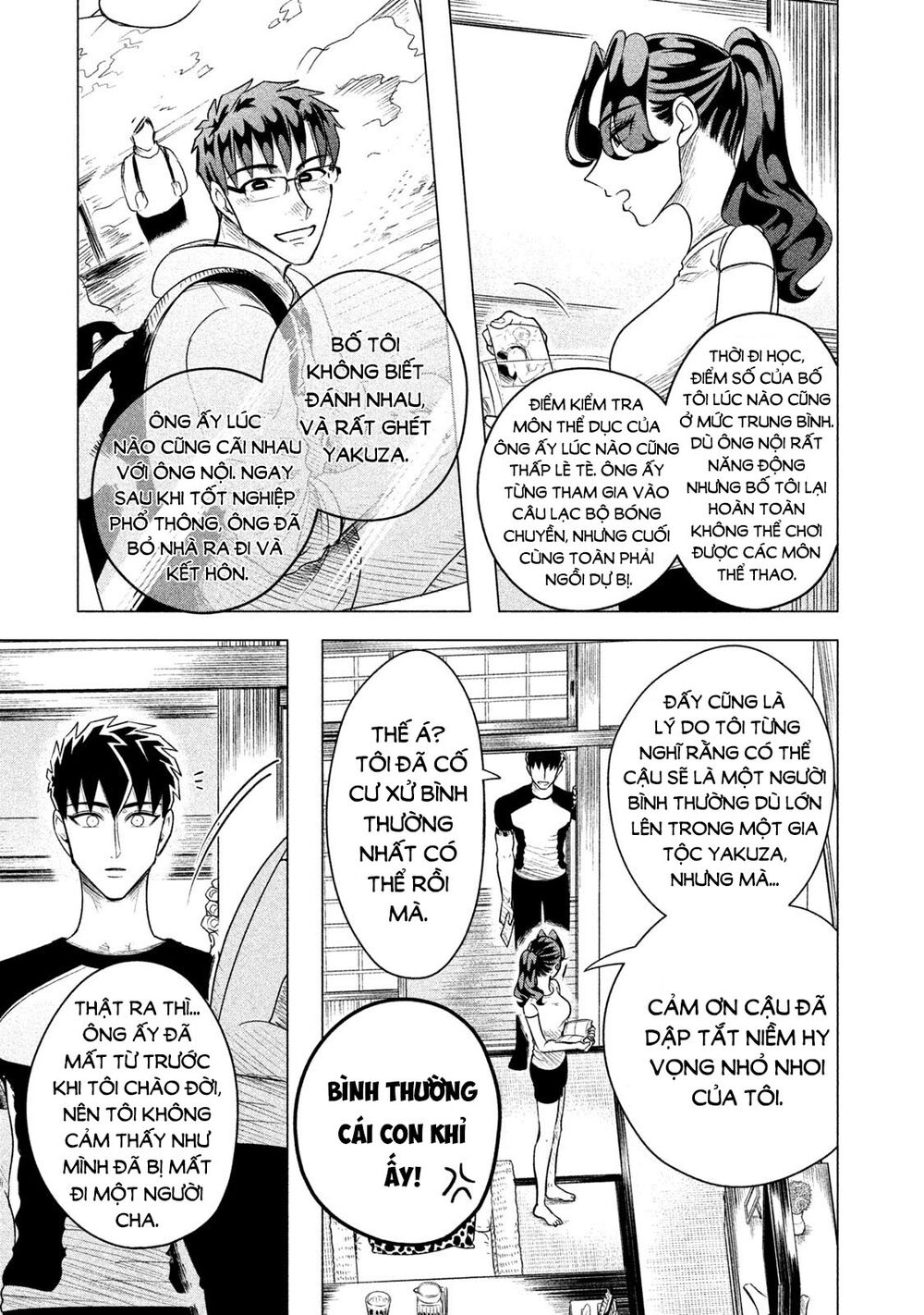 Kiếp Sau Thà Lấy Thằng Khác Chapter 7 - 7