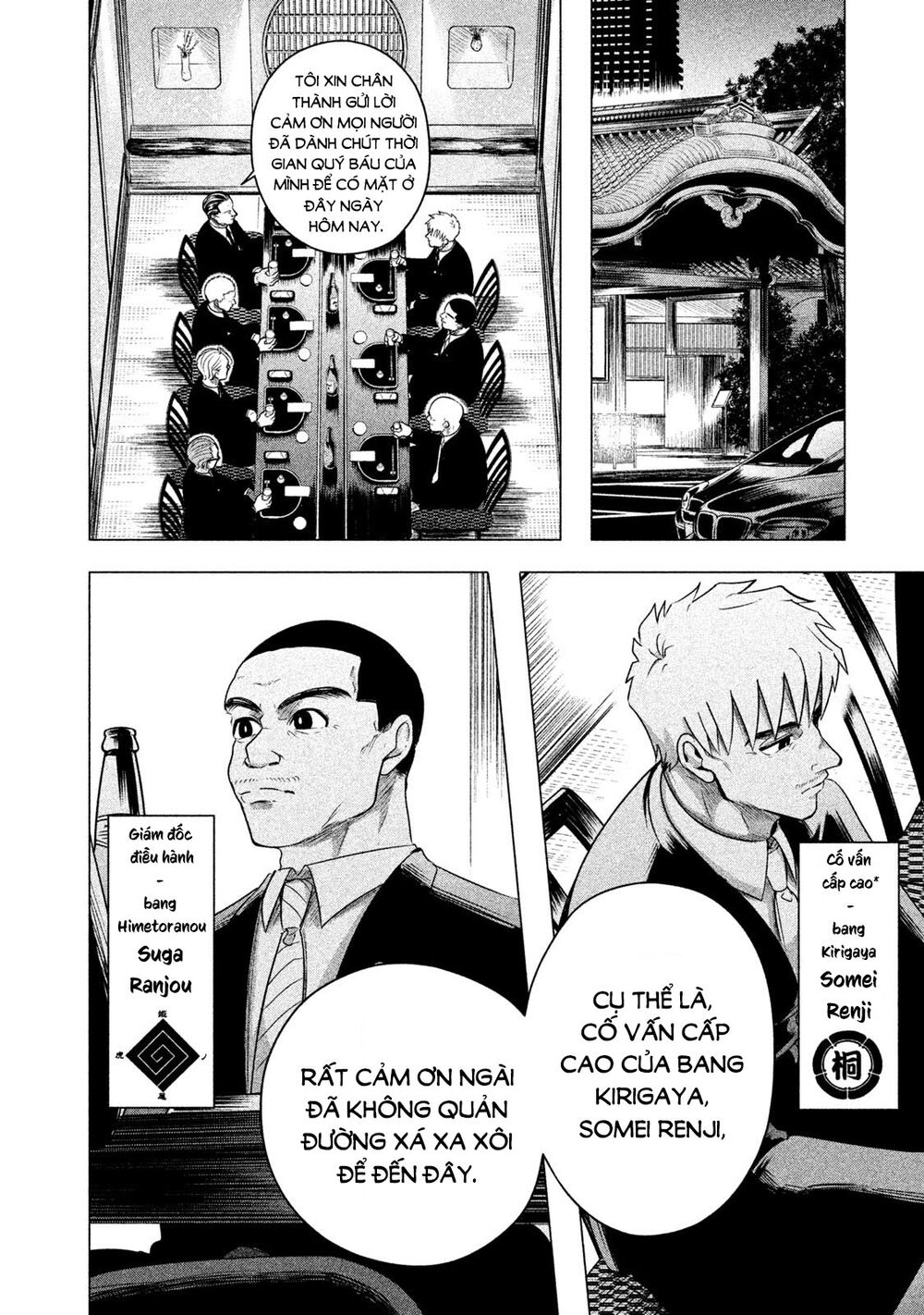 Kiếp Sau Thà Lấy Thằng Khác Chapter 7 - 10