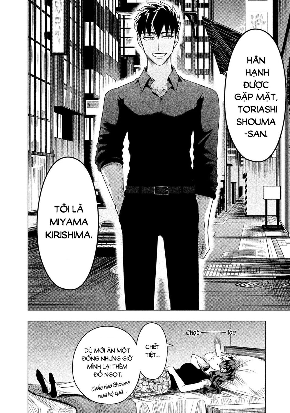 Kiếp Sau Thà Lấy Thằng Khác Chapter 8 - 38