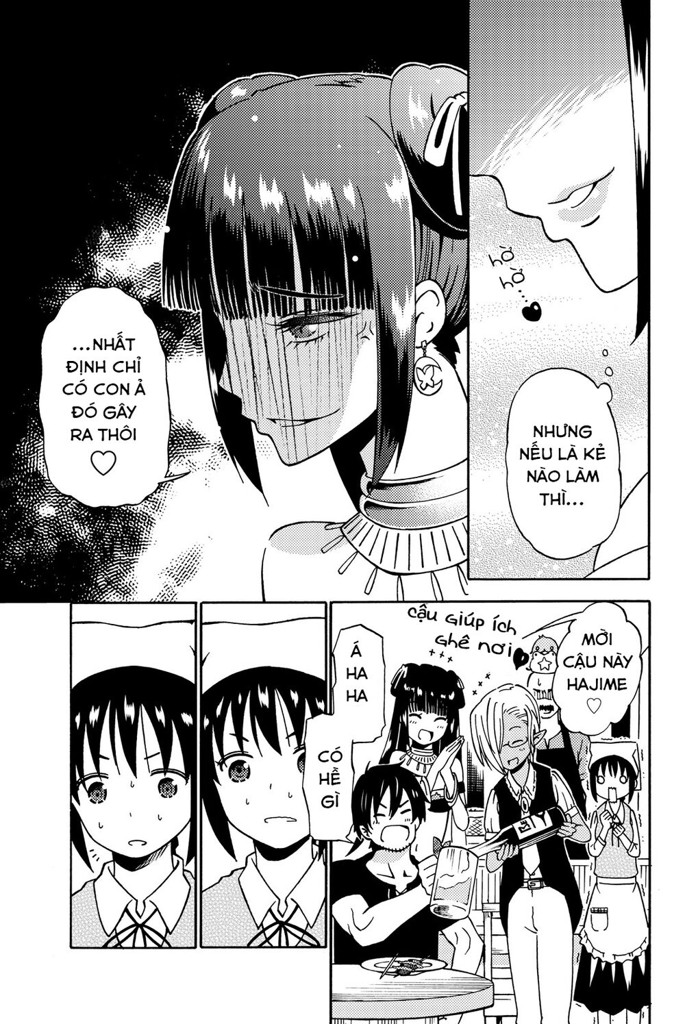 29-Sai Hitorimi Chuuken Boukensha No Nichijou Chapter 12 - 16