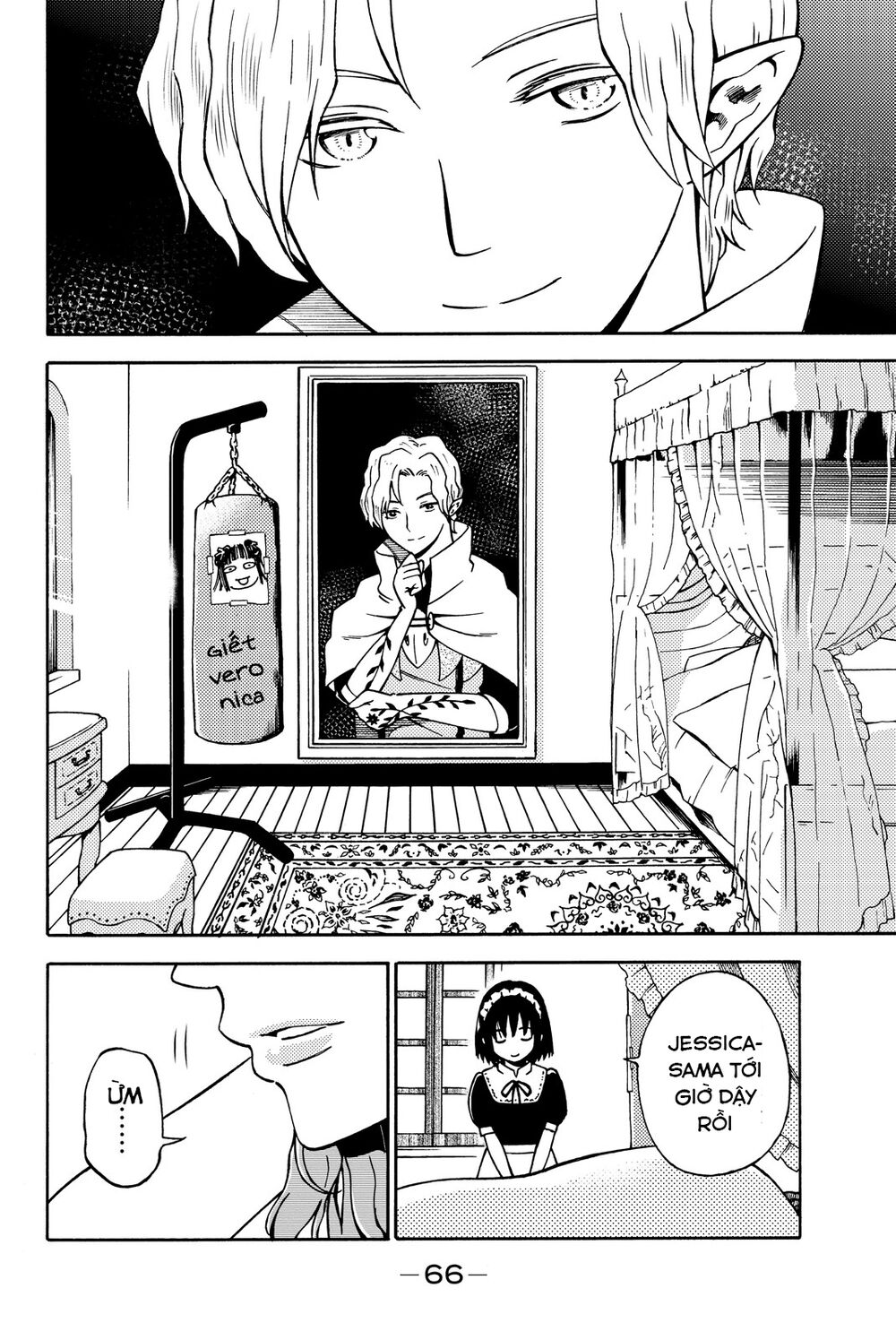 29-Sai Hitorimi Chuuken Boukensha No Nichijou Chapter 12 - 3