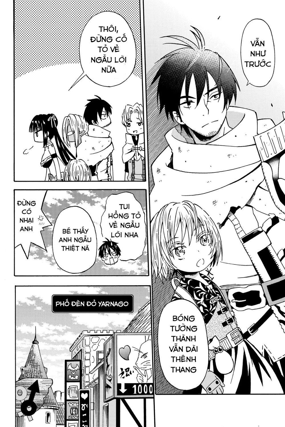 29-Sai Hitorimi Chuuken Boukensha No Nichijou Chapter 12 - 23