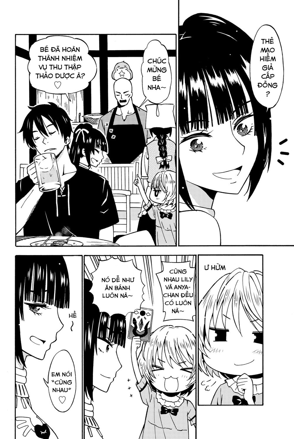 29-Sai Hitorimi Chuuken Boukensha No Nichijou Chapter 12 - 7