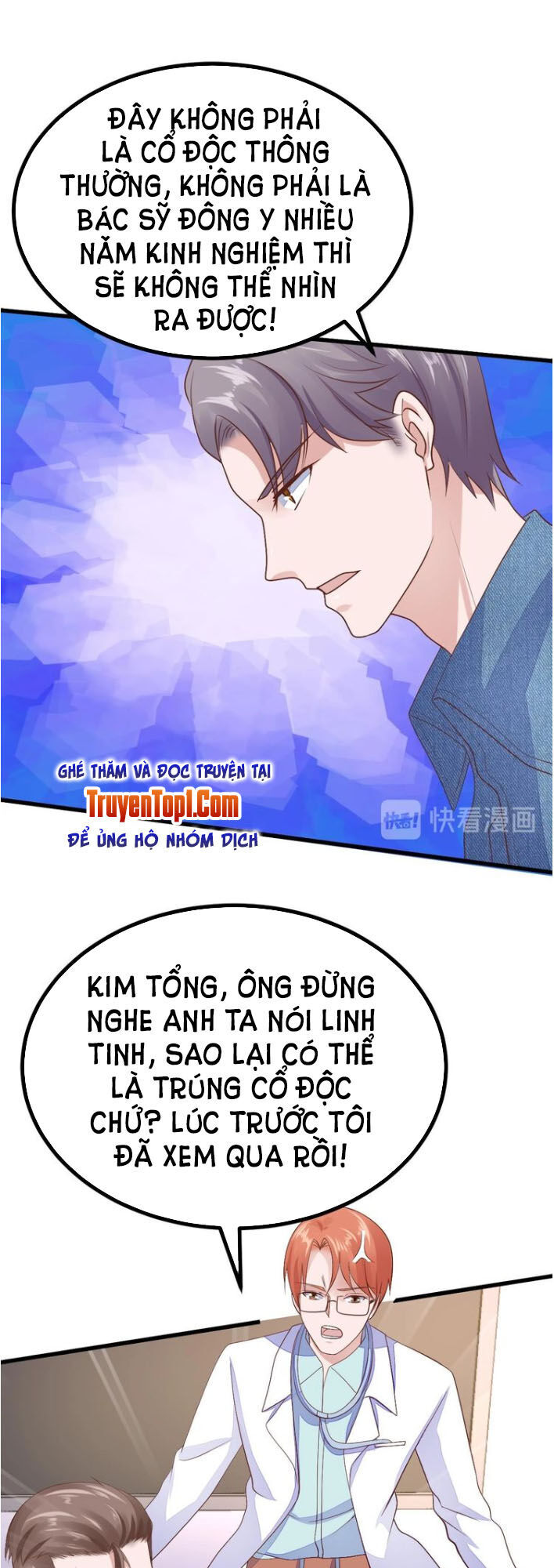 Cực Phẩm Tiên Tôn Ở Rể Chapter 20 - 7