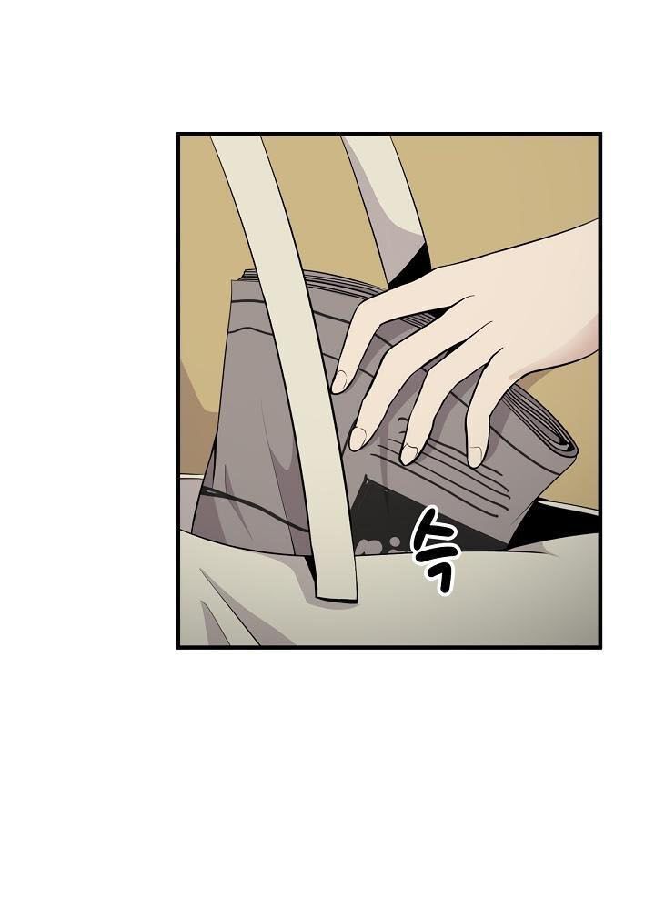 Điều Tra Viên Chuyển Sinh Chapter 10 - 20