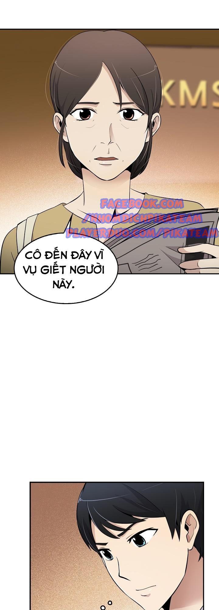 Điều Tra Viên Chuyển Sinh Chapter 10 - 21