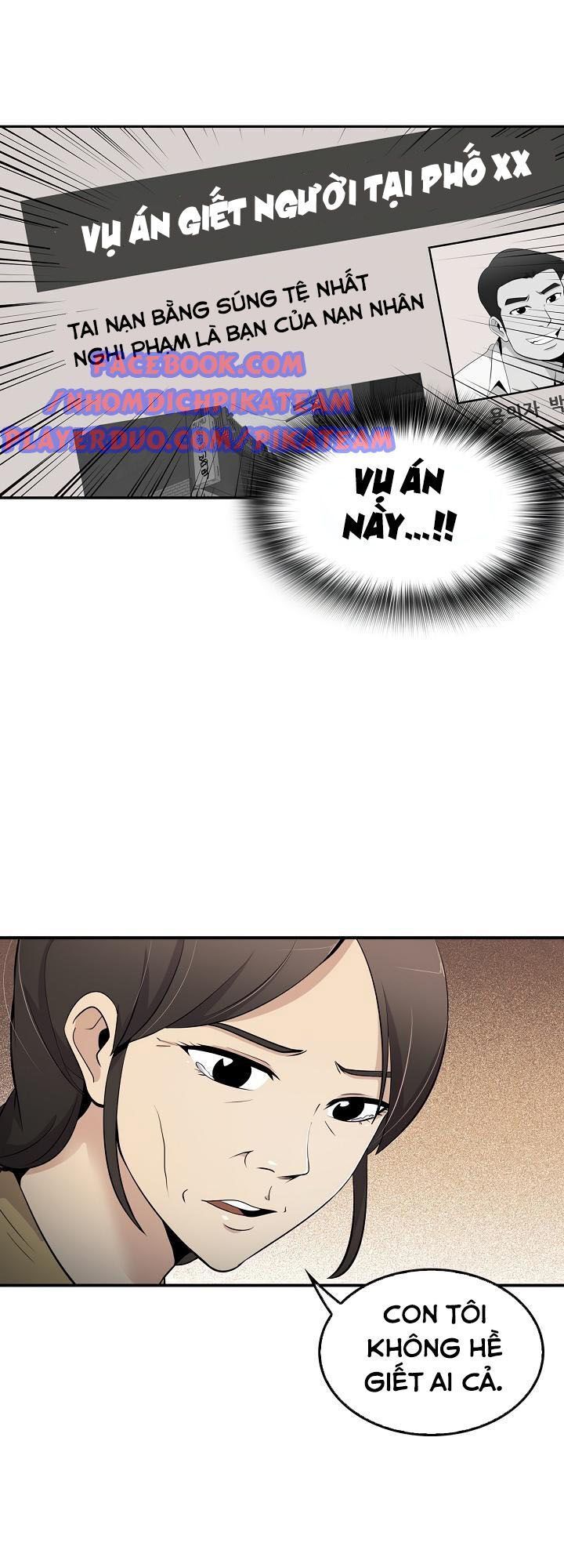 Điều Tra Viên Chuyển Sinh Chapter 10 - 23