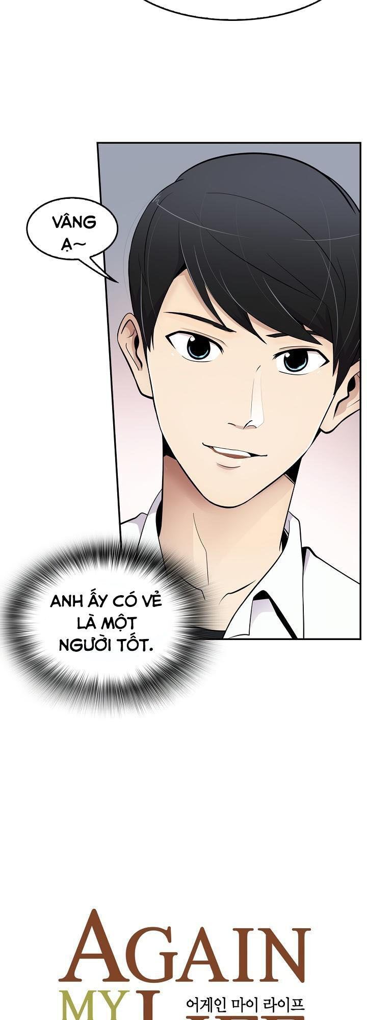 Điều Tra Viên Chuyển Sinh Chapter 10 - 9