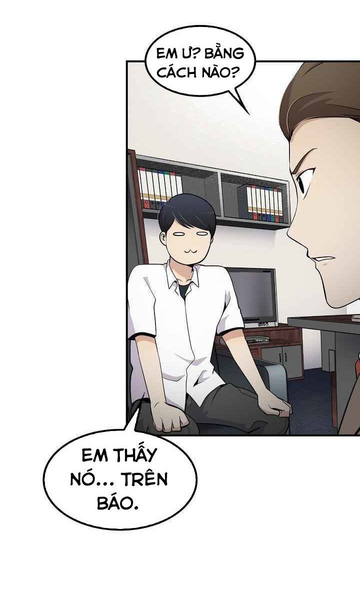 Điều Tra Viên Chuyển Sinh Chapter 11 - 17