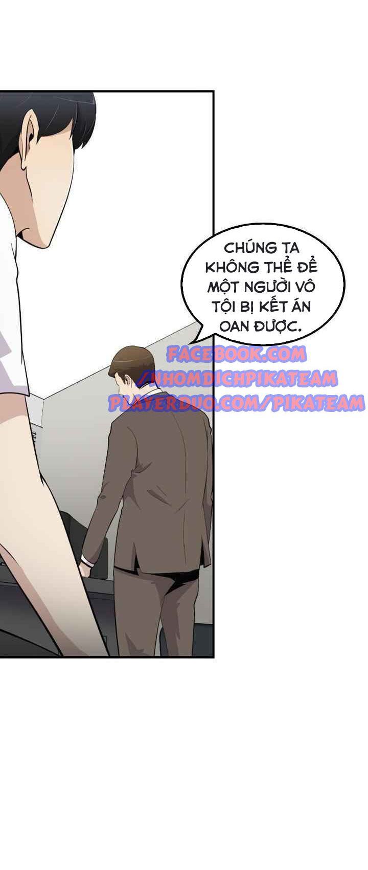 Điều Tra Viên Chuyển Sinh Chapter 11 - 51