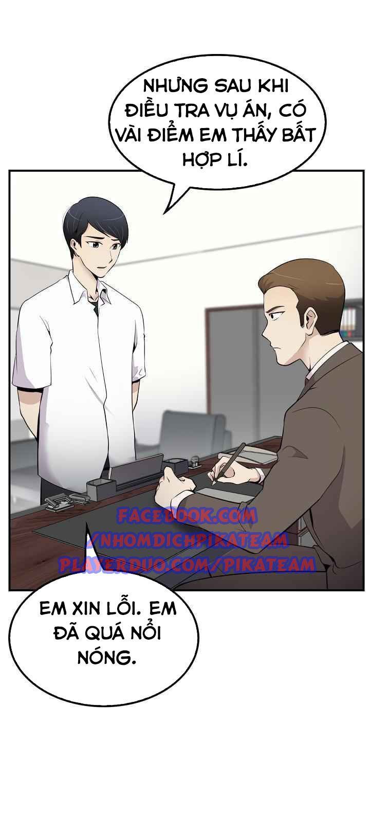 Điều Tra Viên Chuyển Sinh Chapter 11 - 7