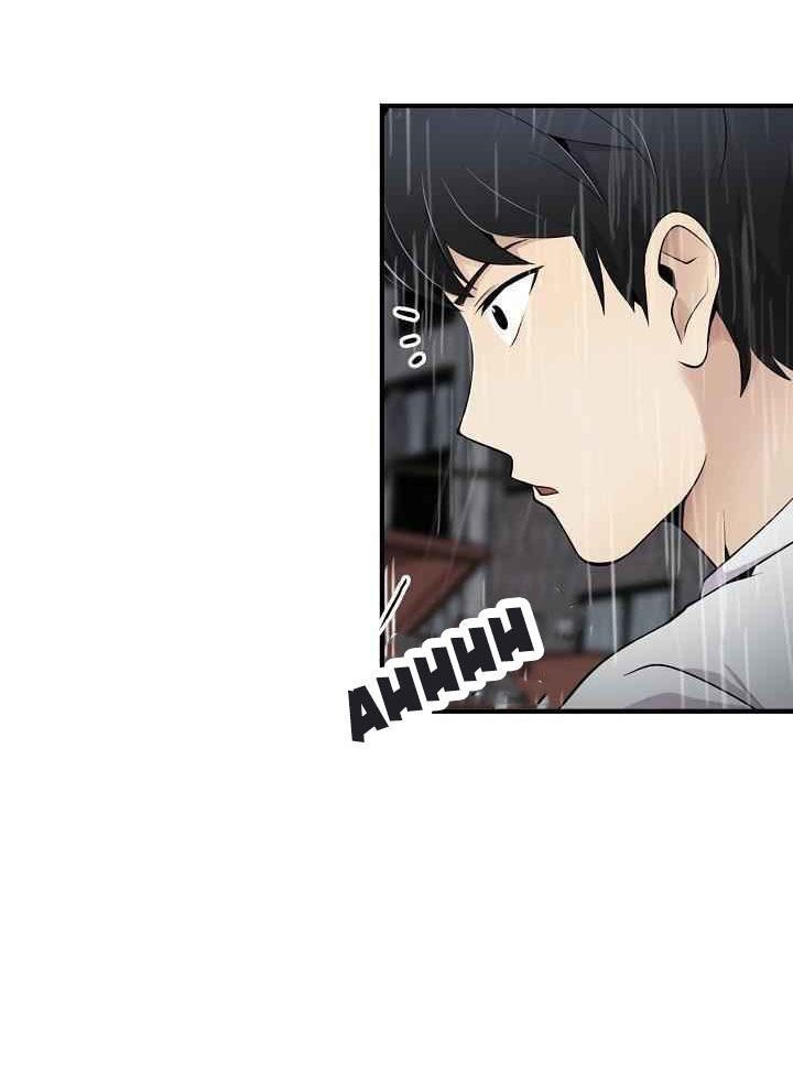 Điều Tra Viên Chuyển Sinh Chapter 11 - 63