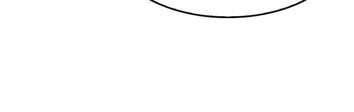 Điều Tra Viên Chuyển Sinh Chapter 12 - 26