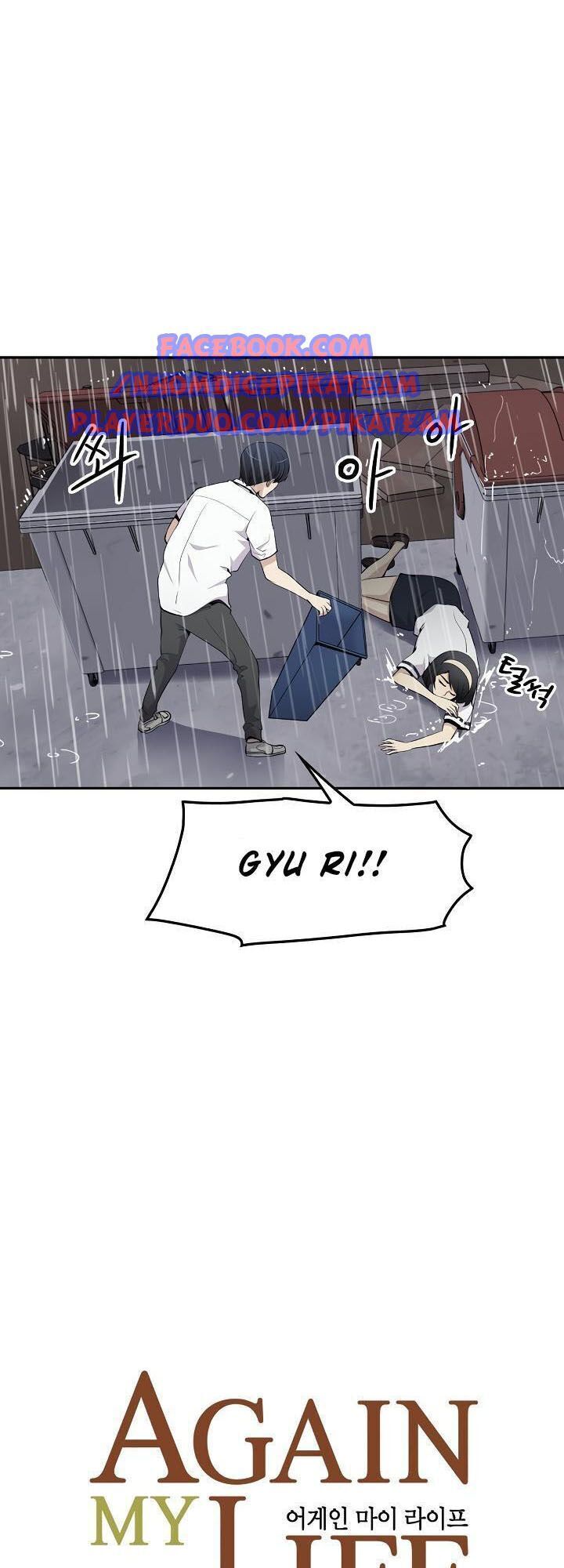 Điều Tra Viên Chuyển Sinh Chapter 12 - 6