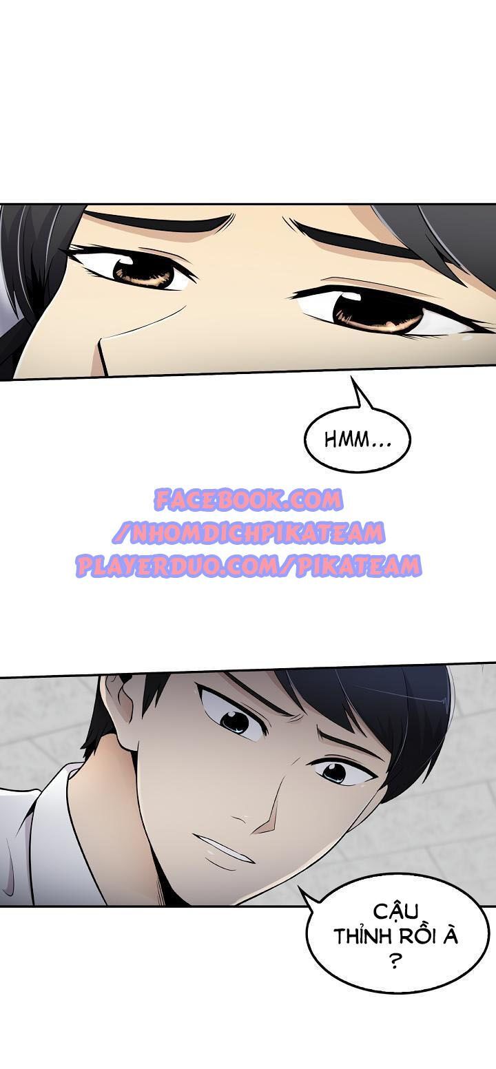Điều Tra Viên Chuyển Sinh Chapter 12 - 9