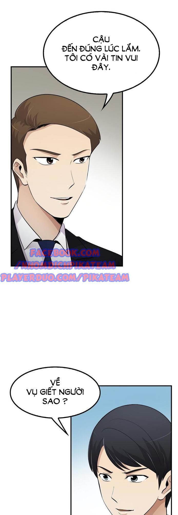 Điều Tra Viên Chuyển Sinh Chapter 13 - 12