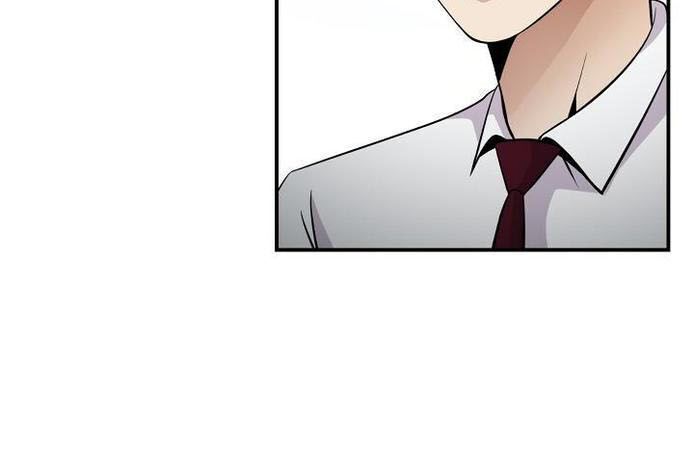 Điều Tra Viên Chuyển Sinh Chapter 13 - 13