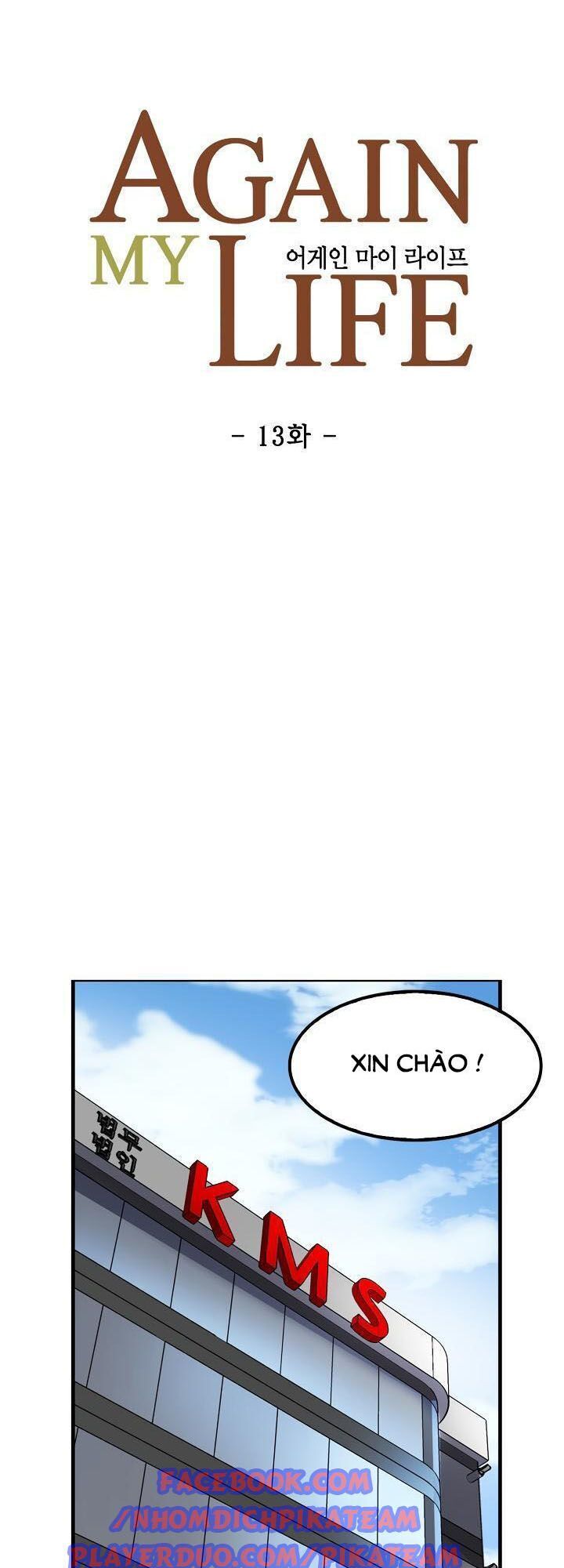 Điều Tra Viên Chuyển Sinh Chapter 13 - 7