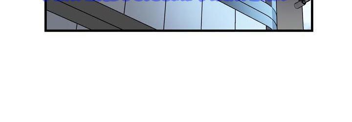 Điều Tra Viên Chuyển Sinh Chapter 13 - 8