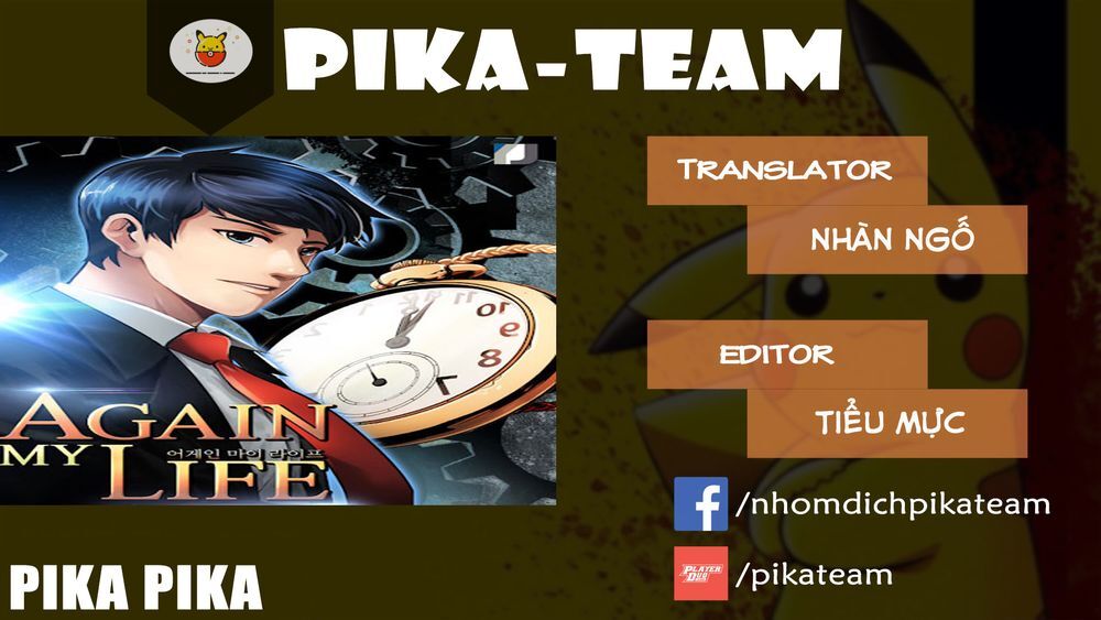 Điều Tra Viên Chuyển Sinh Chapter 14 - 1