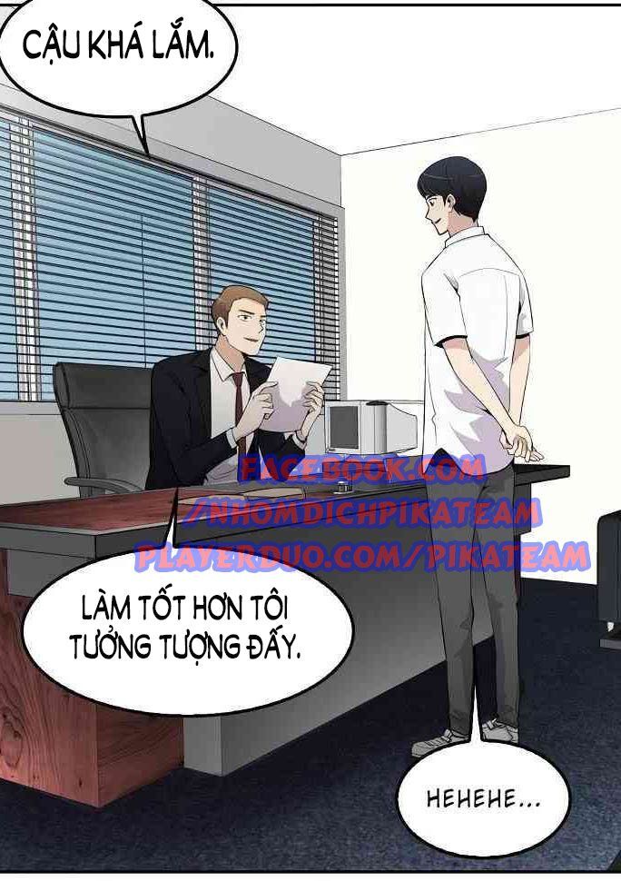 Điều Tra Viên Chuyển Sinh Chapter 14 - 12