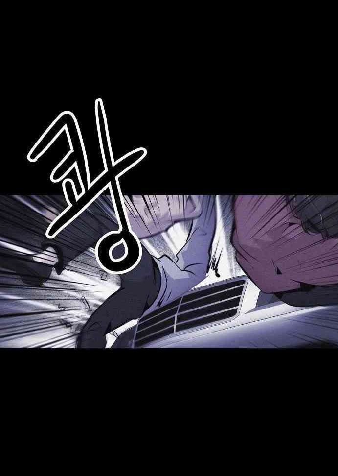 Điều Tra Viên Chuyển Sinh Chapter 14 - 37