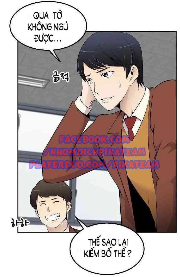 Điều Tra Viên Chuyển Sinh Chapter 14 - 41