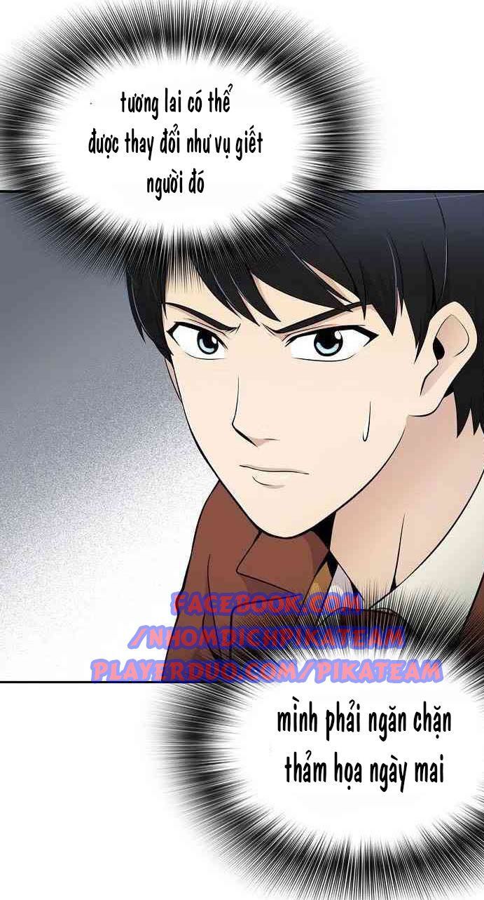 Điều Tra Viên Chuyển Sinh Chapter 14 - 44