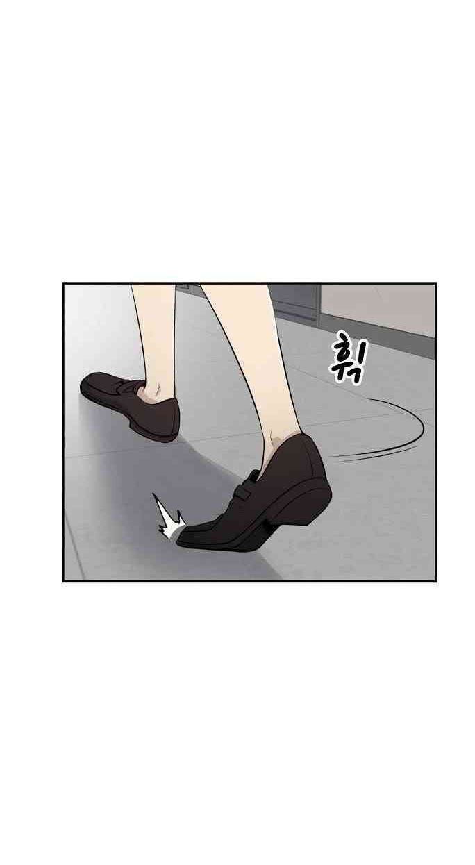 Điều Tra Viên Chuyển Sinh Chapter 14 - 6