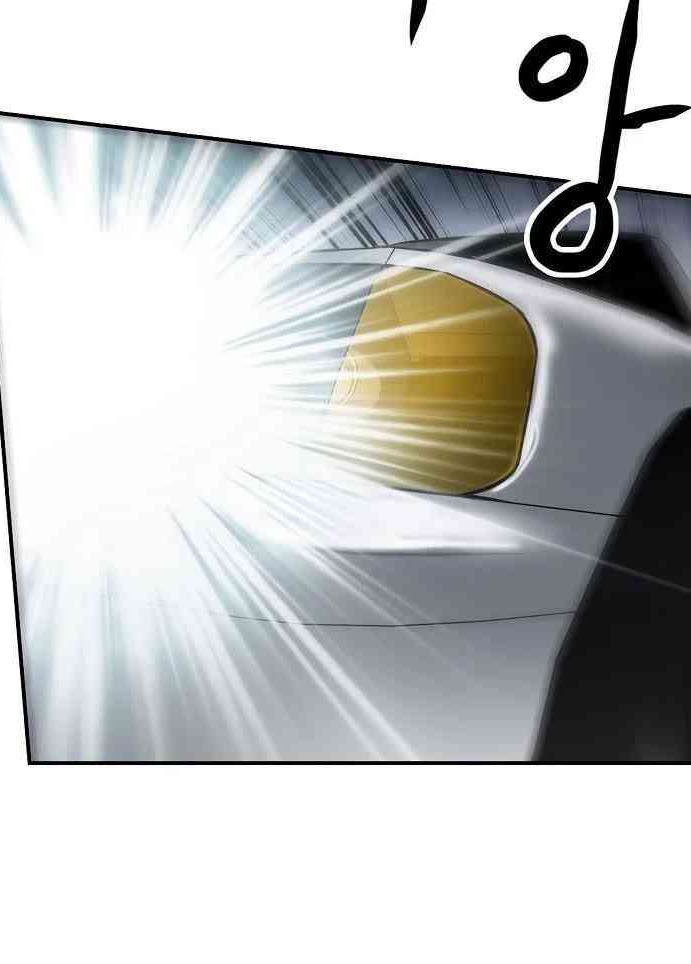 Điều Tra Viên Chuyển Sinh Chapter 14 - 65