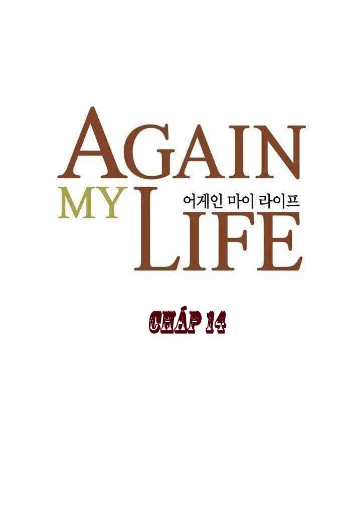 Điều Tra Viên Chuyển Sinh Chapter 14 - 9