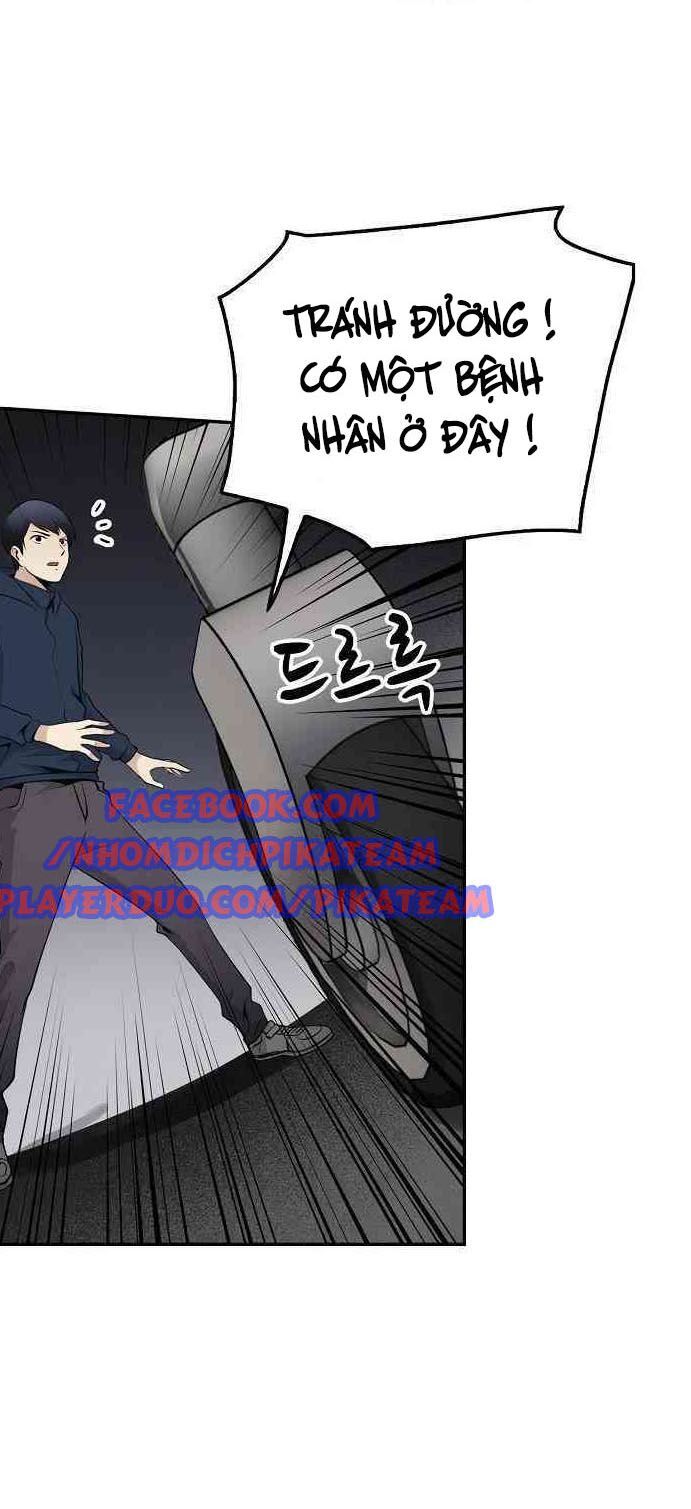 Điều Tra Viên Chuyển Sinh Chapter 15 - 4