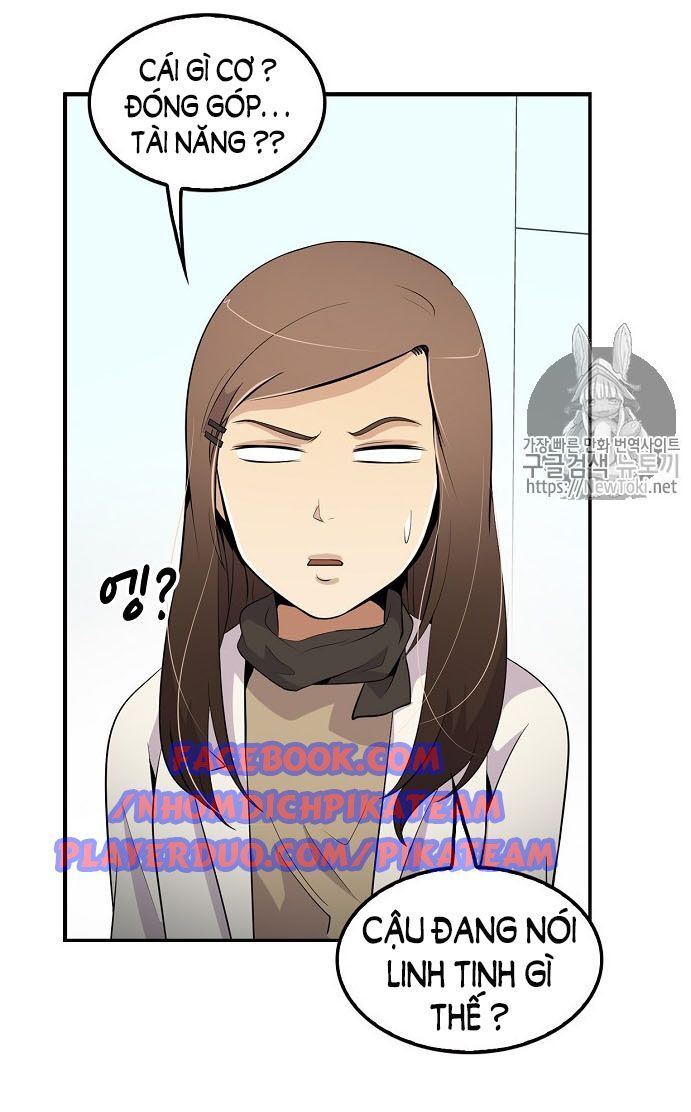 Điều Tra Viên Chuyển Sinh Chapter 17 - 12