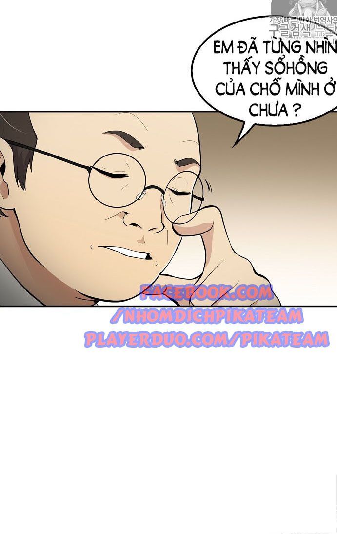 Điều Tra Viên Chuyển Sinh Chapter 17 - 32