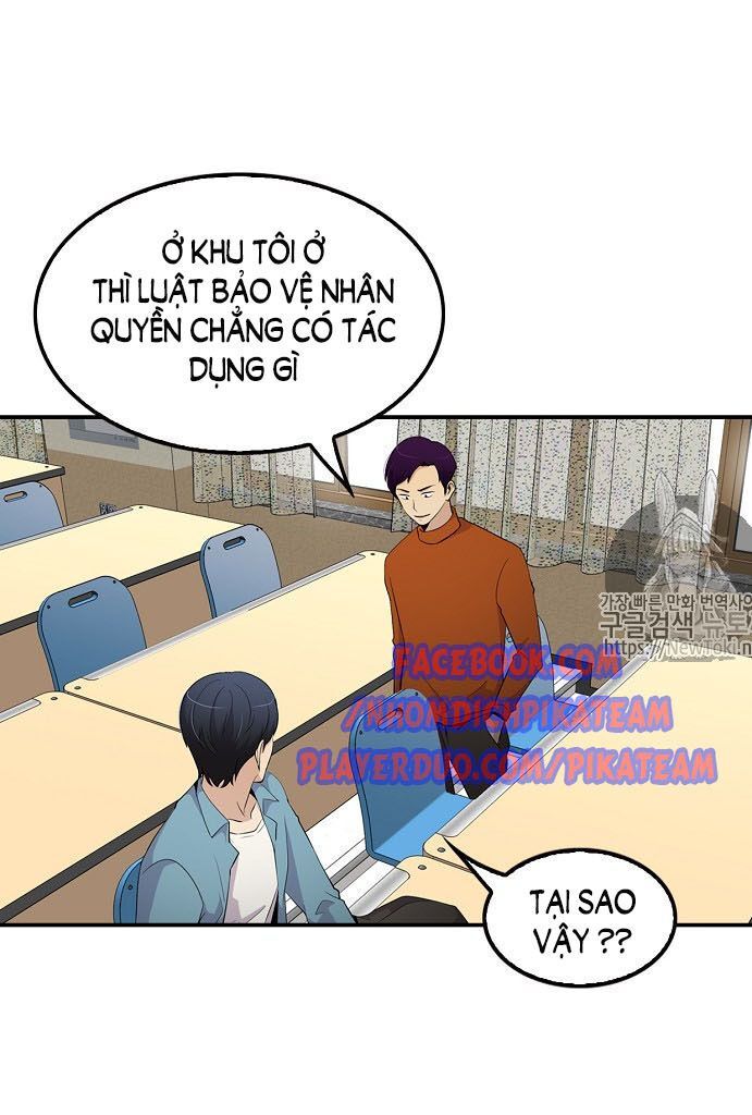 Điều Tra Viên Chuyển Sinh Chapter 17 - 50