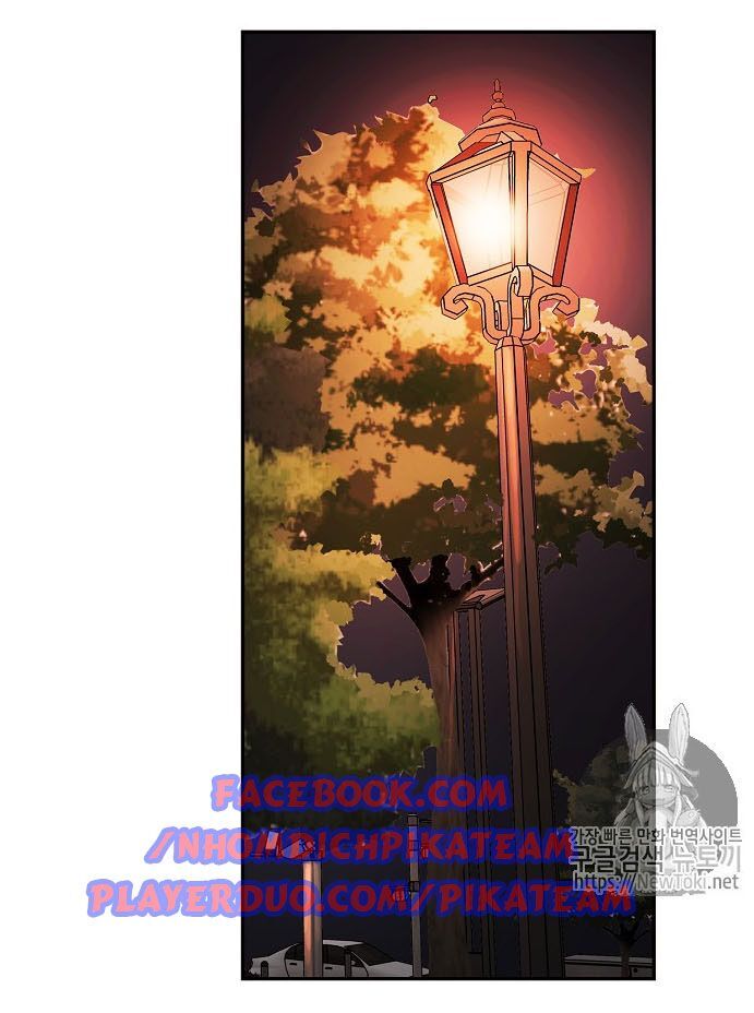 Điều Tra Viên Chuyển Sinh Chapter 17 - 63