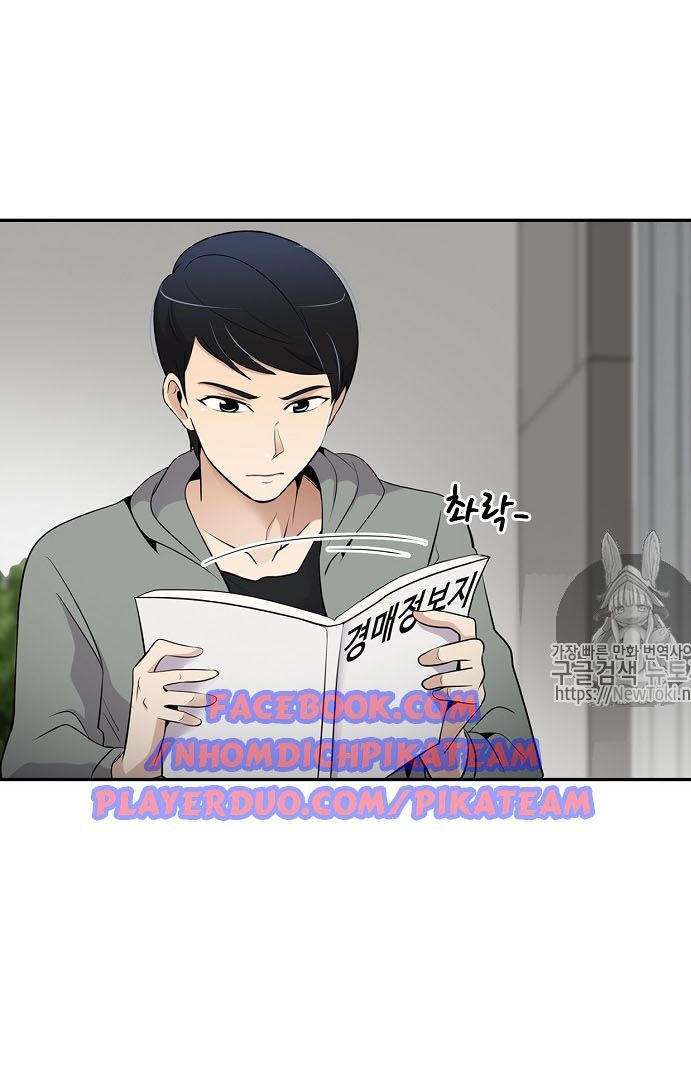 Điều Tra Viên Chuyển Sinh Chapter 17 - 78