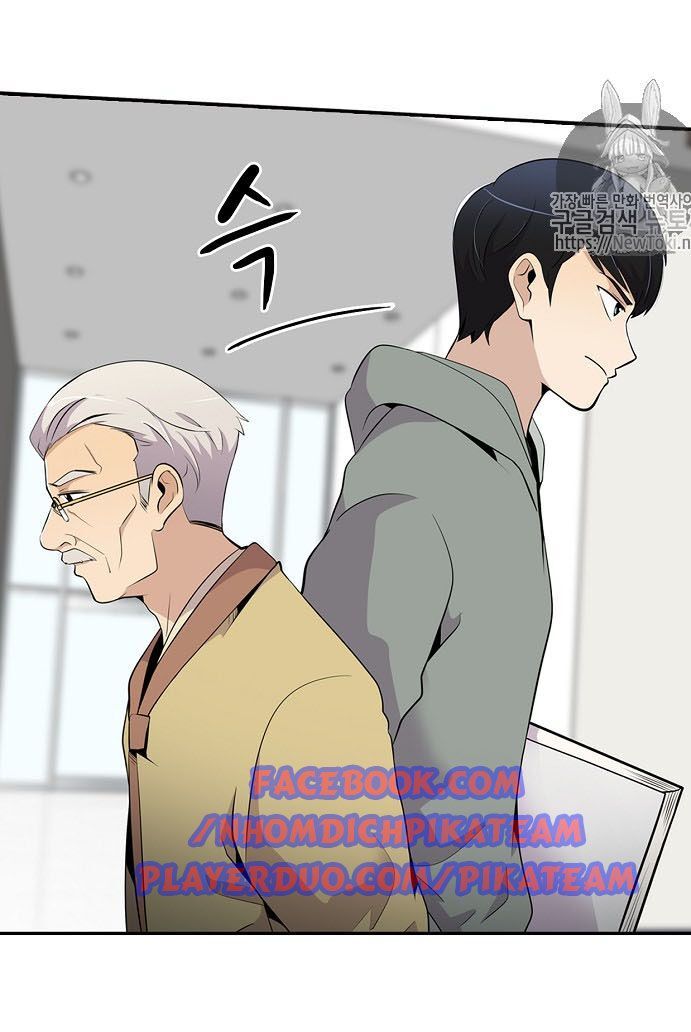 Điều Tra Viên Chuyển Sinh Chapter 17 - 83