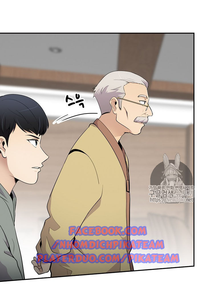 Điều Tra Viên Chuyển Sinh Chapter 18 - 4