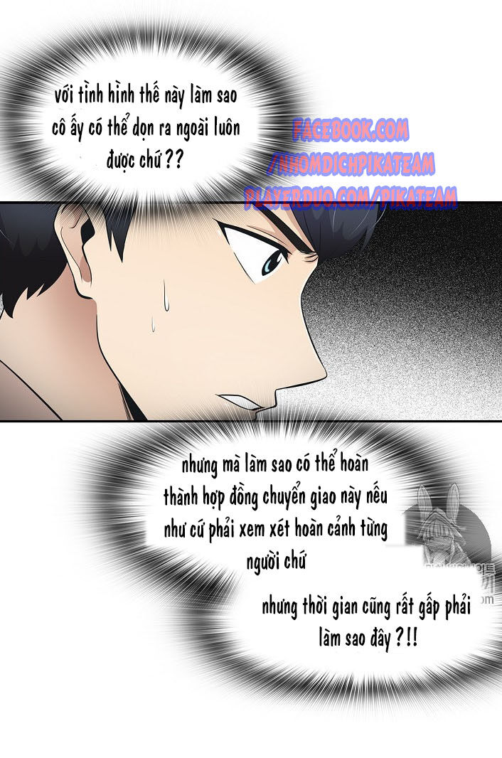 Điều Tra Viên Chuyển Sinh Chapter 19 - 76